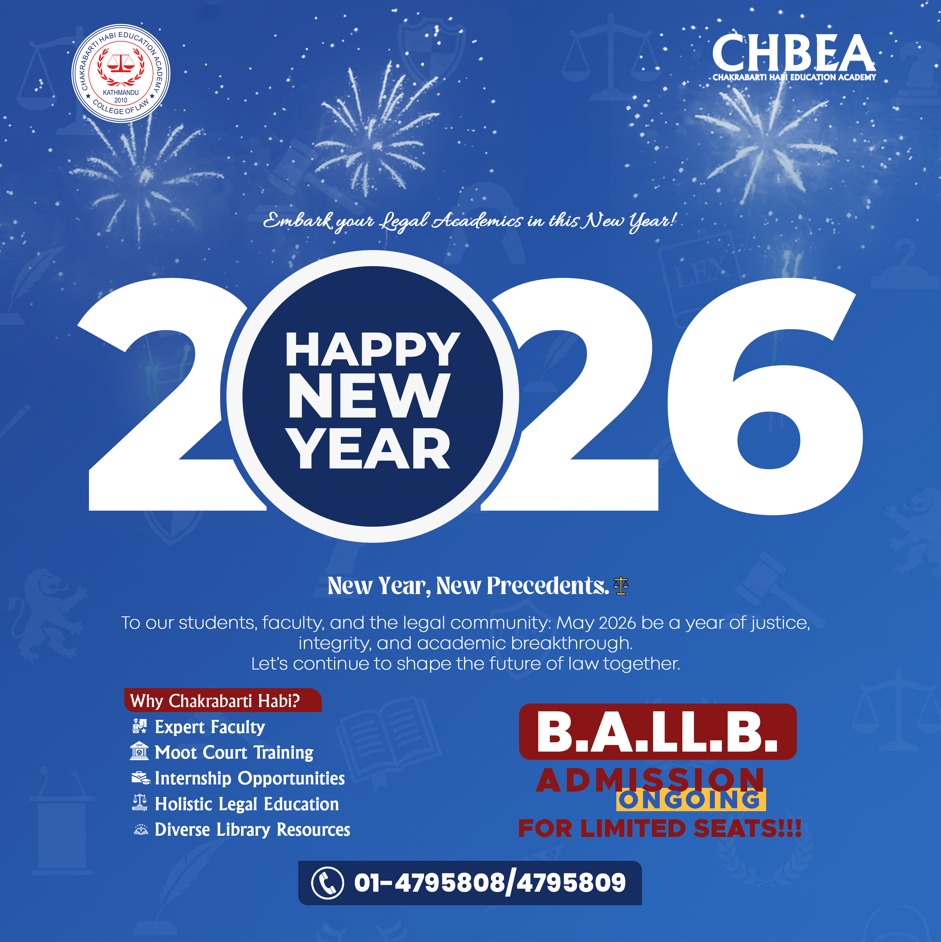 Happy New Year 2026 